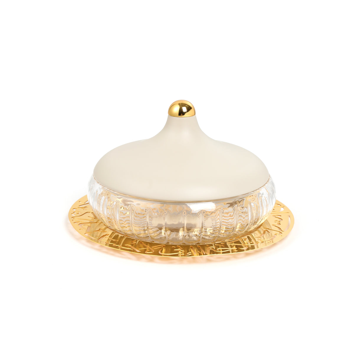 Jiwar - Large  Engraved Date & Dessert Centerpiece - Beige & Gold
