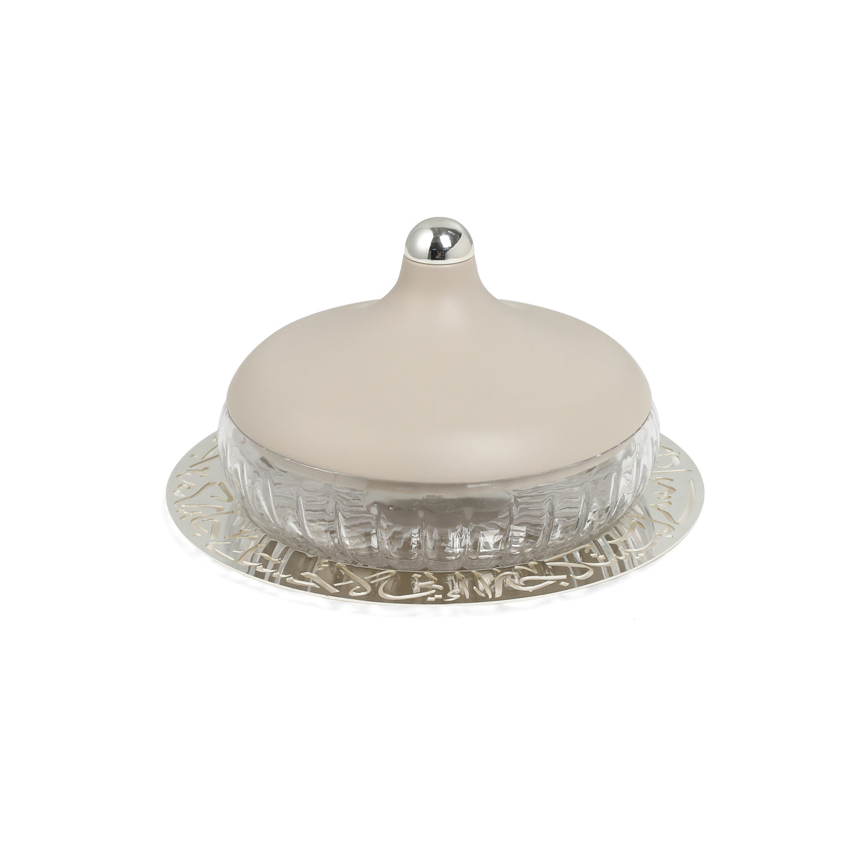 Jiwar - Large Engraved Date & Dessert Centerpiece - Beige & Silver