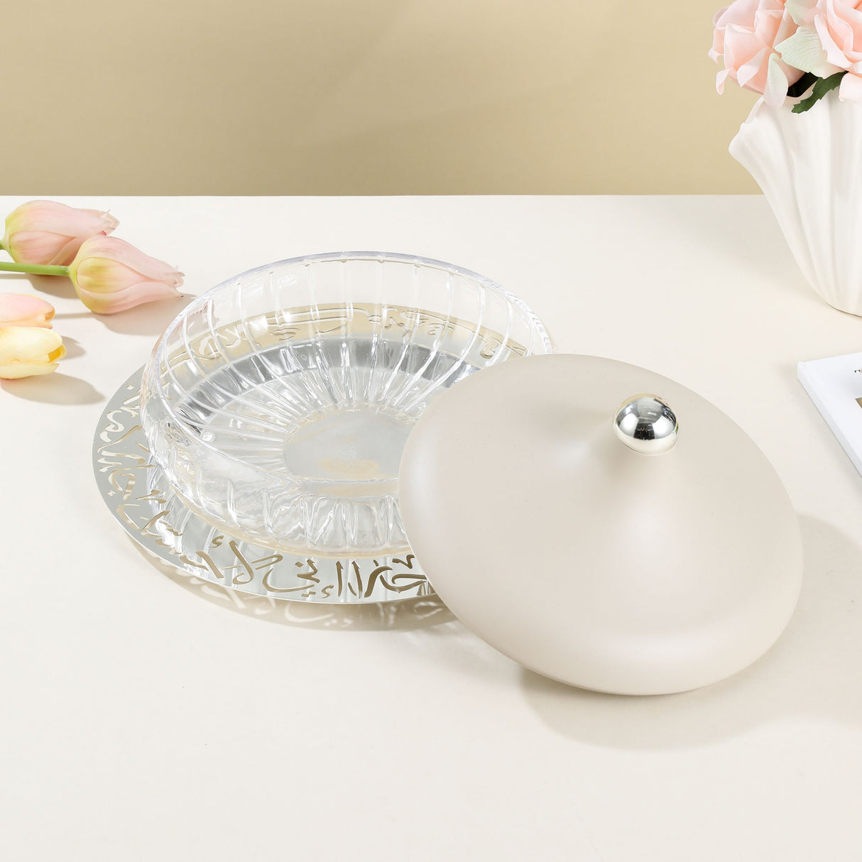Jiwar - Large Engraved Date & Dessert Centerpiece - Beige & Silver