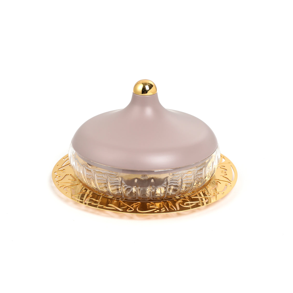 Jiwar - Large Engraved Date & Dessert Centerpiece - Lavender & Gold