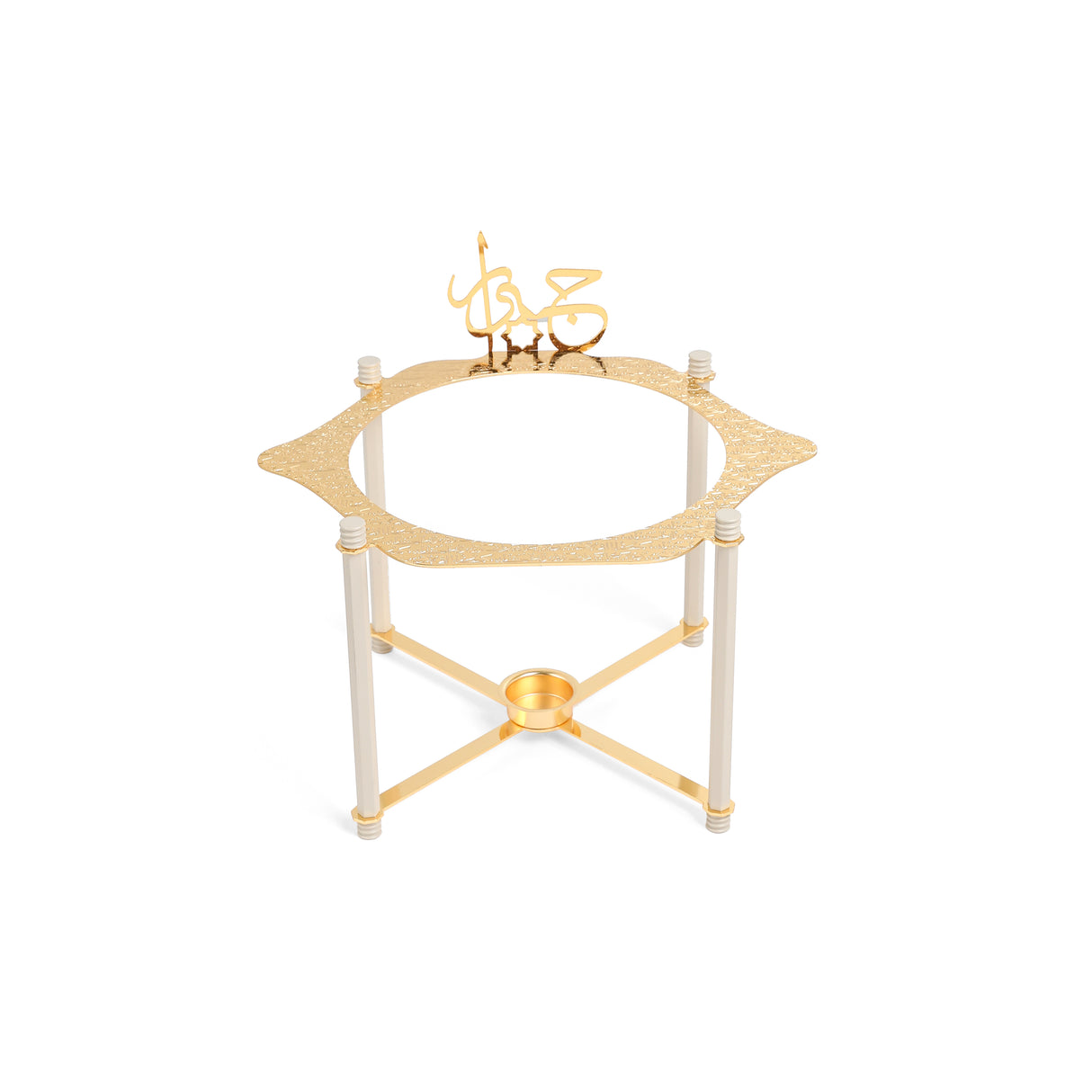 Jiwar - Deluxe Gold Engraved Soup Buffet - Beige & Gold