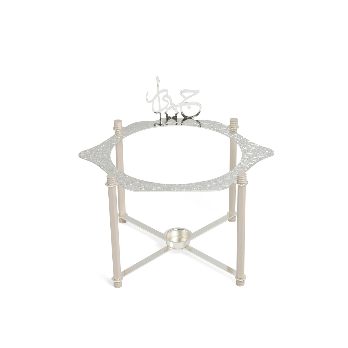 Jiwar - Deluxe Gold Engraved Soup Buffet - Beige & Silver
