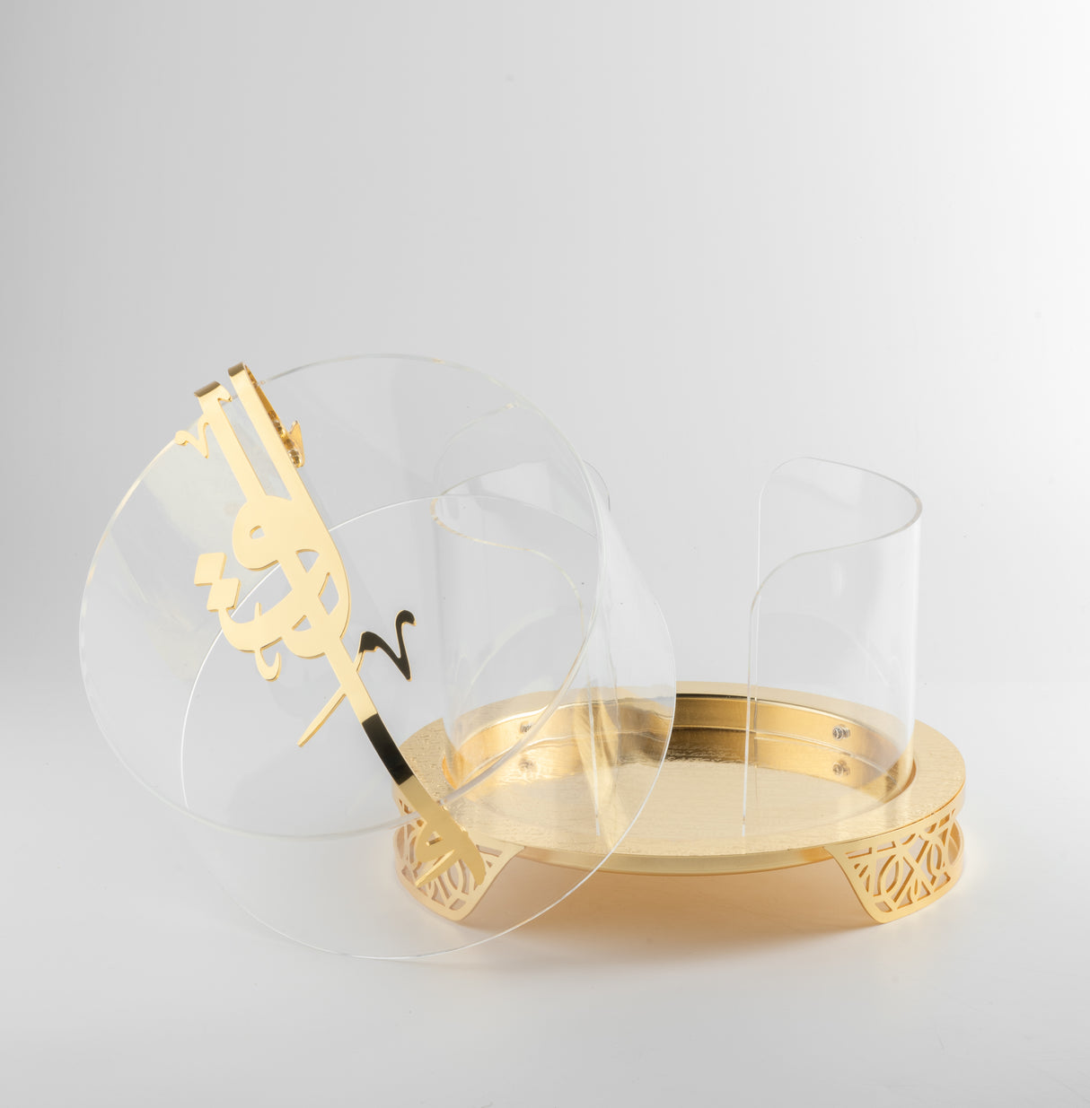 Liqa'a - Small Sleek Plate Stand - Gold