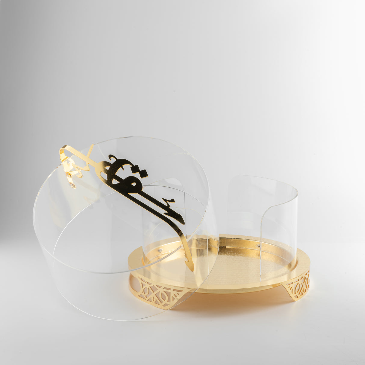 Liqa'a - Large Sleek Plate Stand - Gold