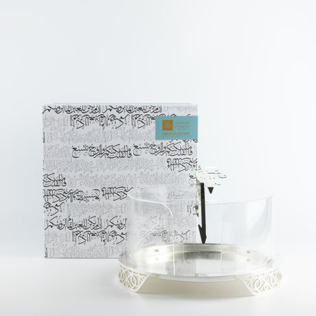 Liqa'a - Large Sleek Plate Stand - Silver