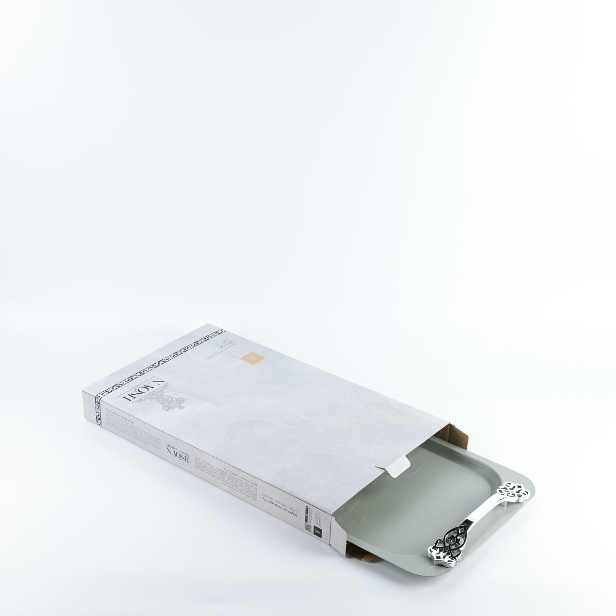Naqsh - Serving Tray - Grey & Silver