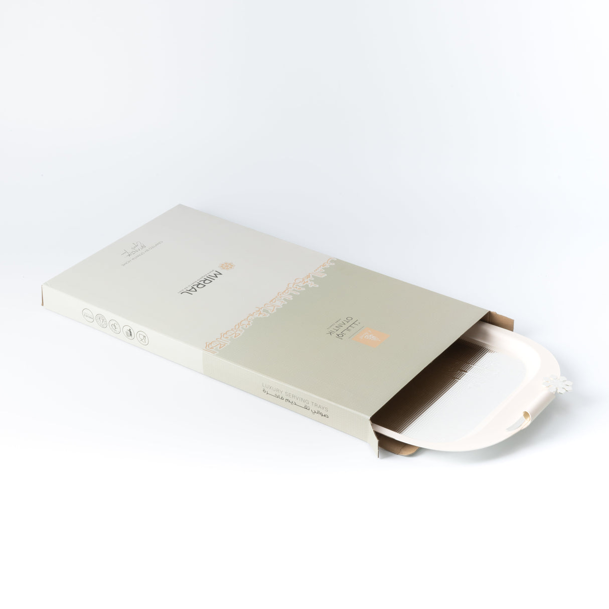 Mirral - Serving Tray - White & Silver