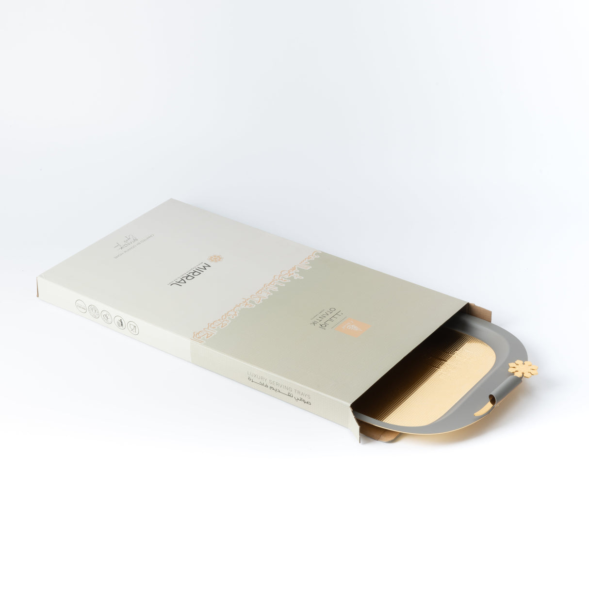 Mirral - Serving Tray - Grey & Gold