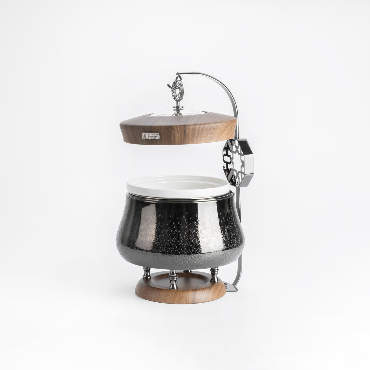 Nourhan - 2.5 Liters Chafer - Black Walnut