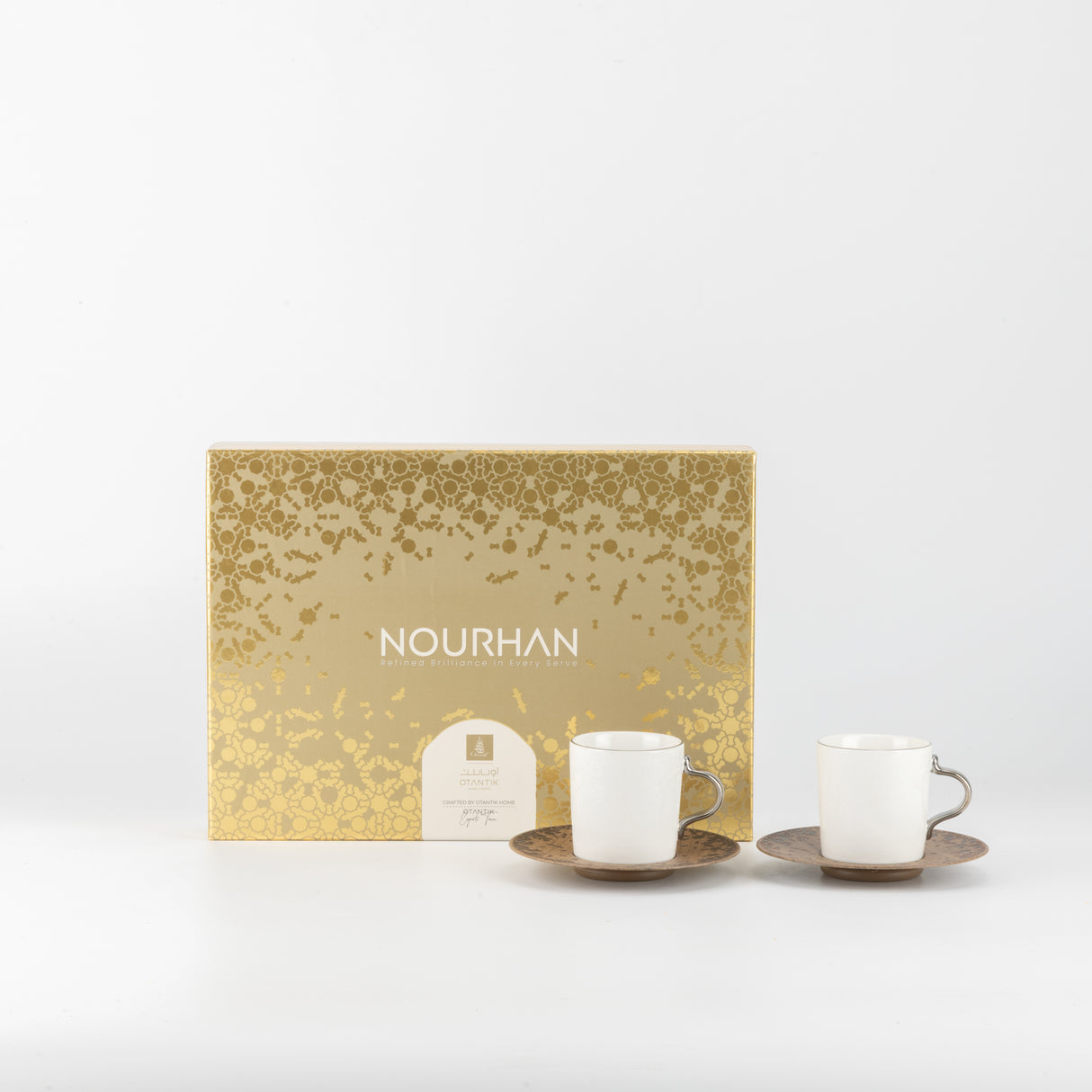 Nourhan - Espresso/Turkish Coffee Set (12-Pc) - Black Walnut