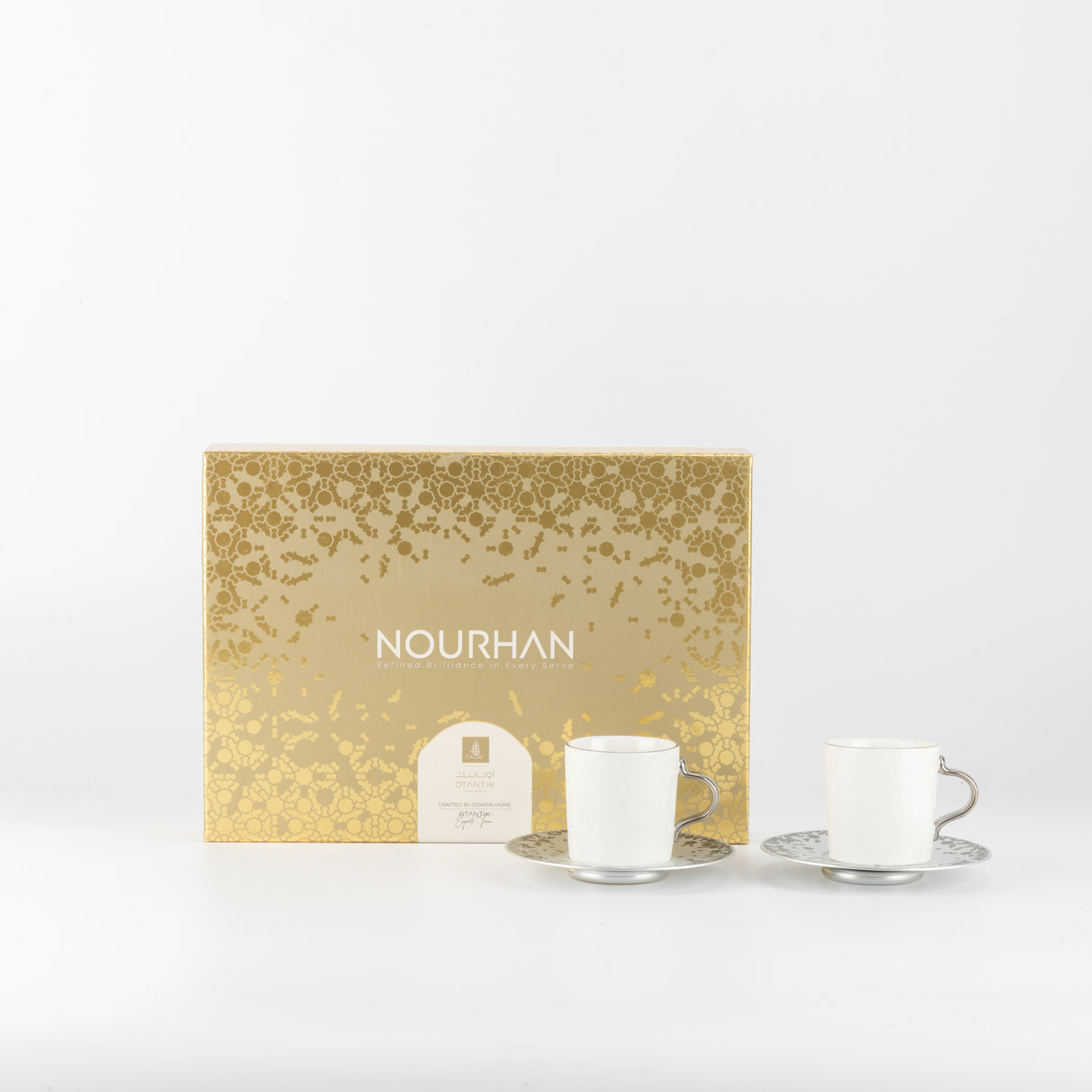 Nourhan - Espresso/Turkish Coffee Set (12-Pc) - Silver