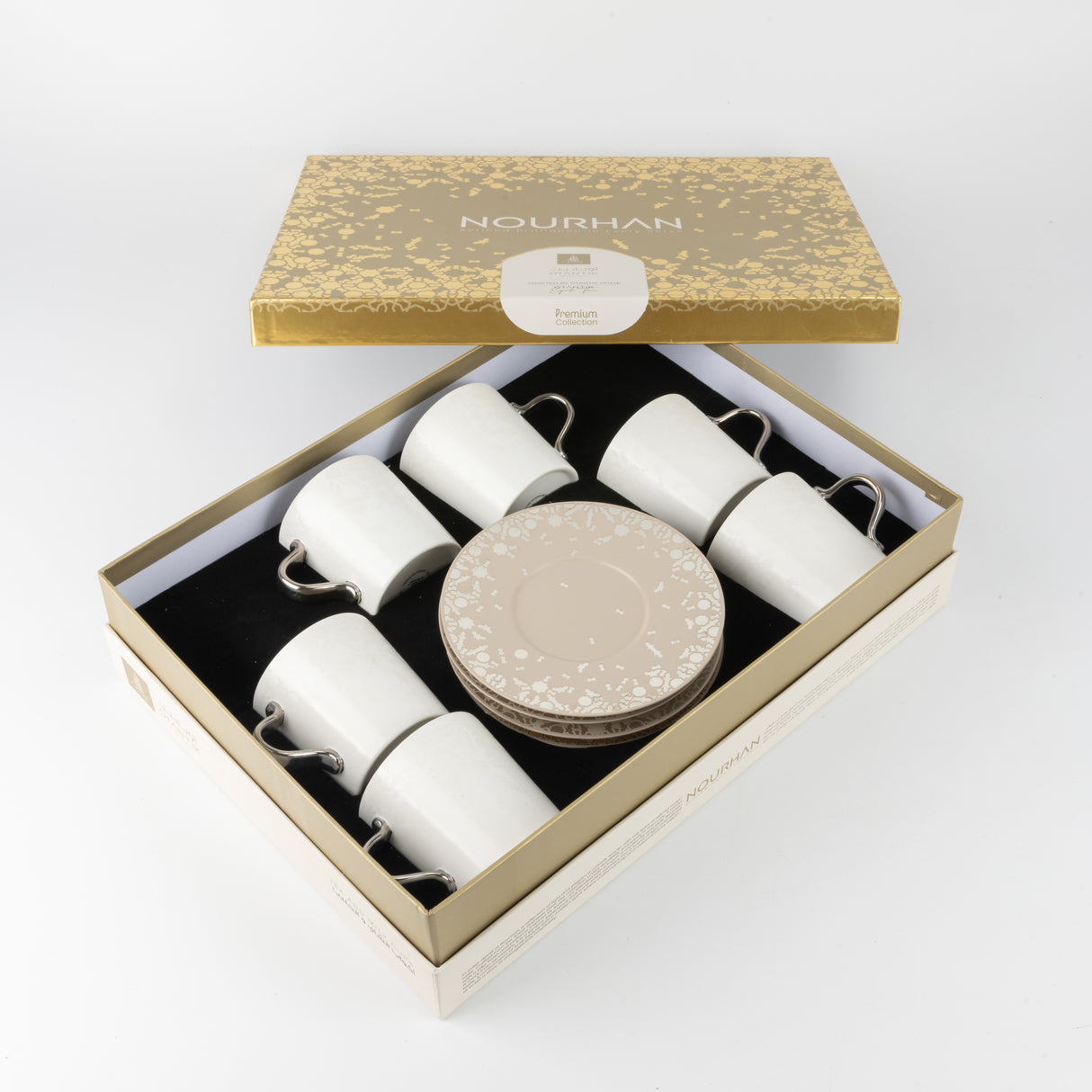 Nourhan - Cappuccino Set (12-Pc) - Beige & Silver