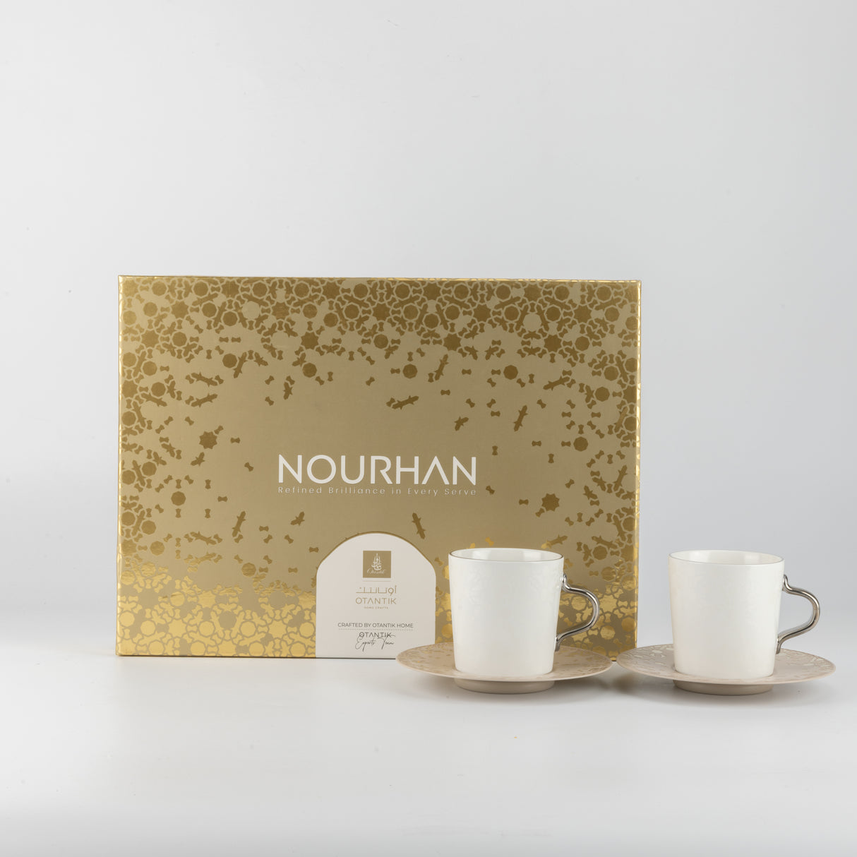 Nourhan - Cappuccino Set (12-Pc) - Beige & Silver