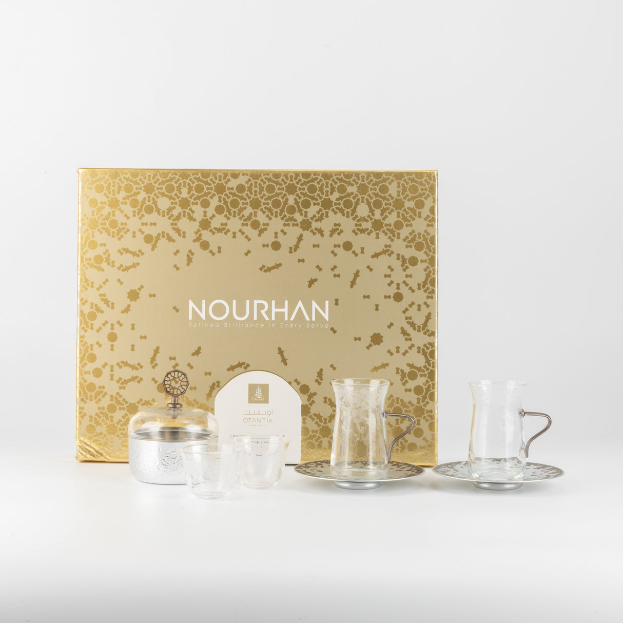 Nourhan - Tea Set (19-Pc) - Bronze & Silver