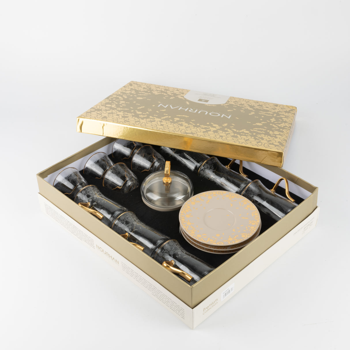 Nourhan - Tea Set (19-Pc) - Beige & Gold
