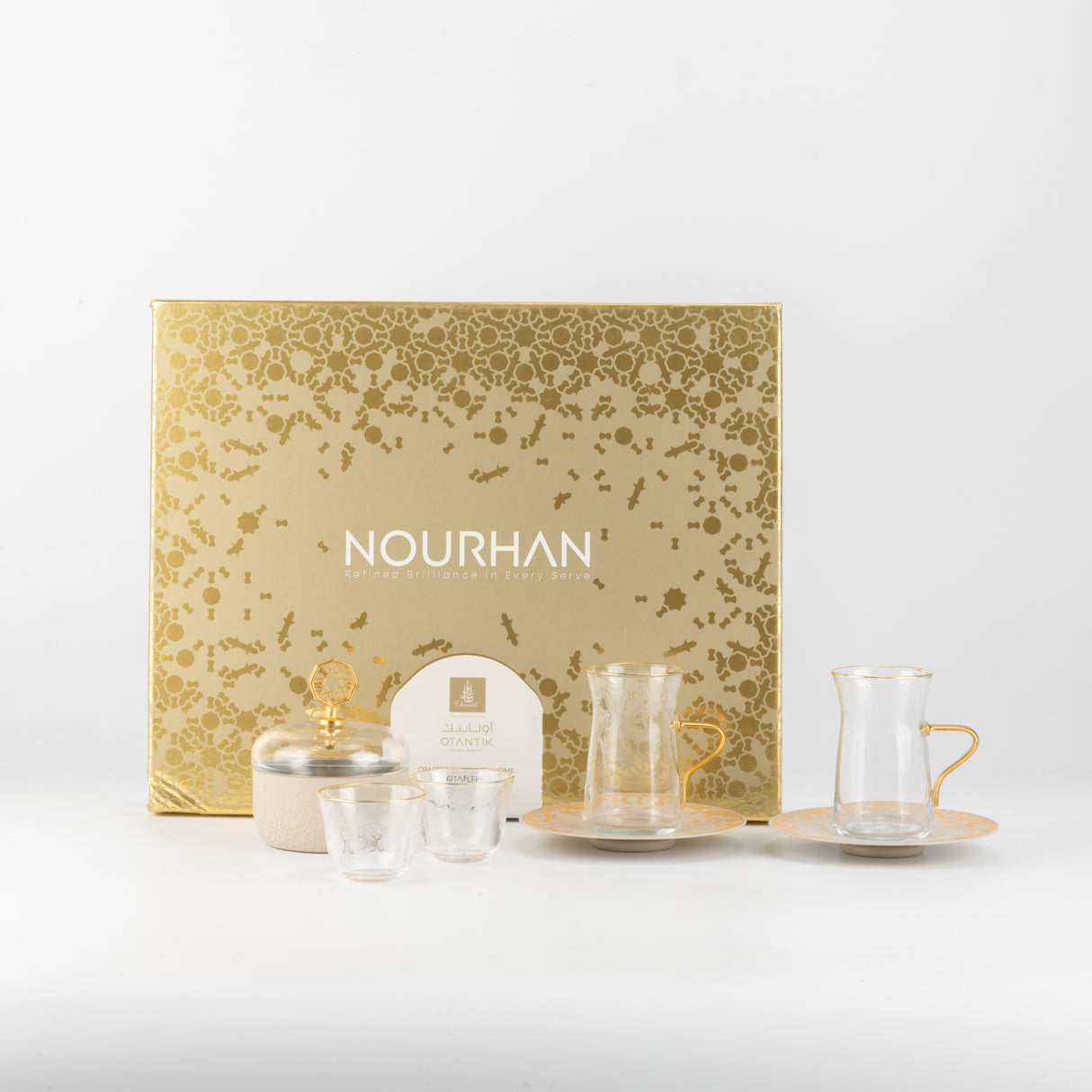 Nourhan - Tea Set (19-Pc) - Beige & Gold