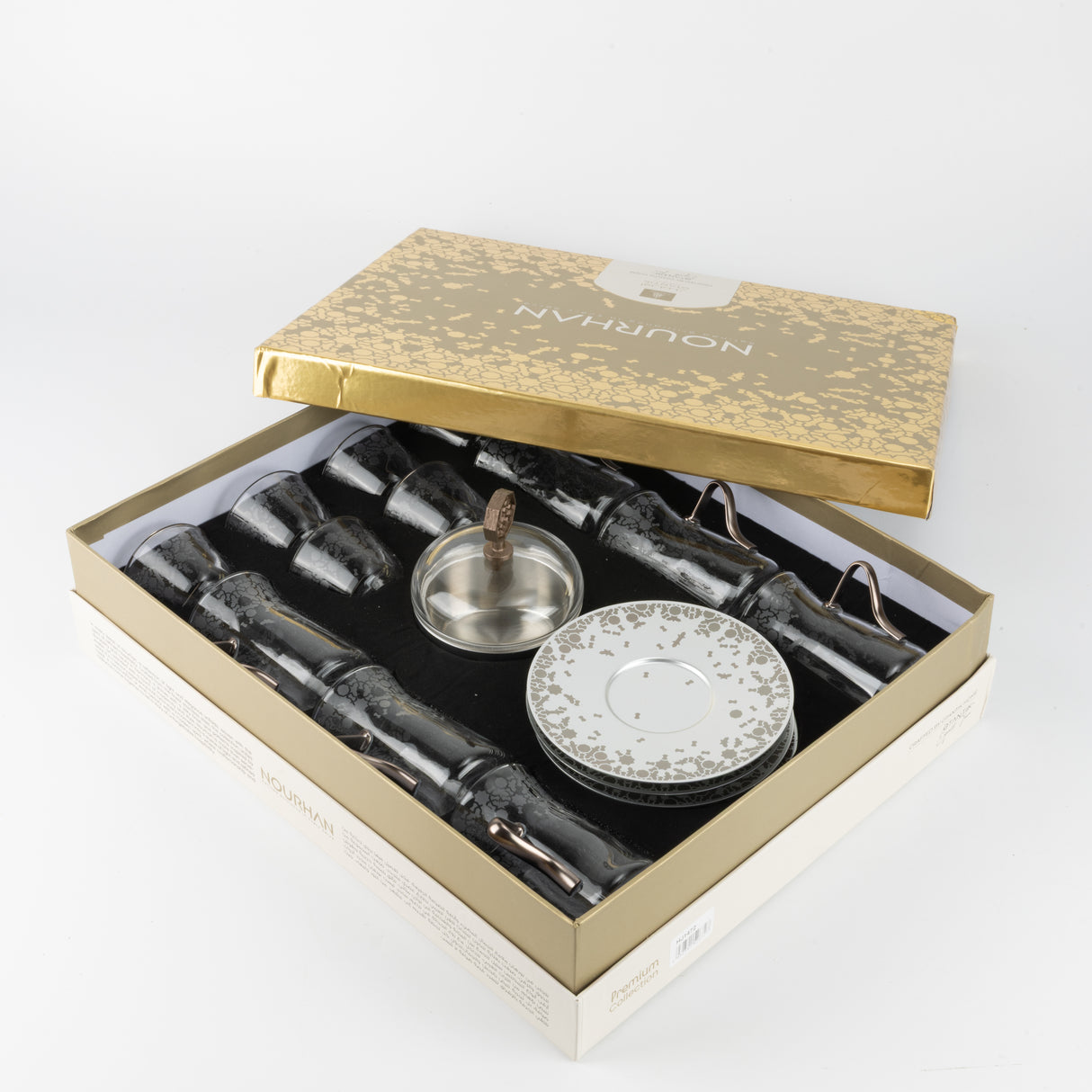 Nourhan - Tea Set (19-Pc) - Silver