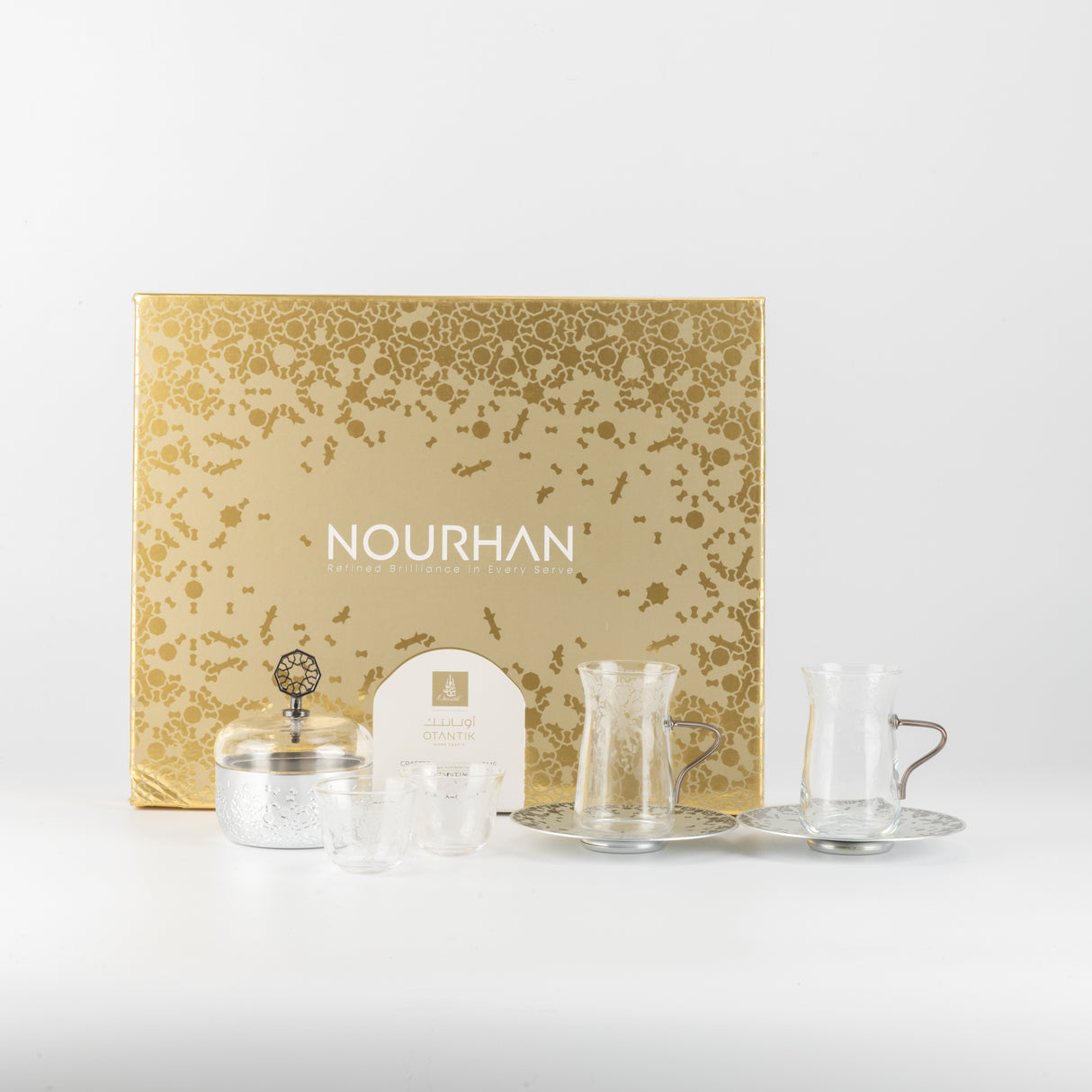 Nourhan - Tea Set (19-Pc) - Silver