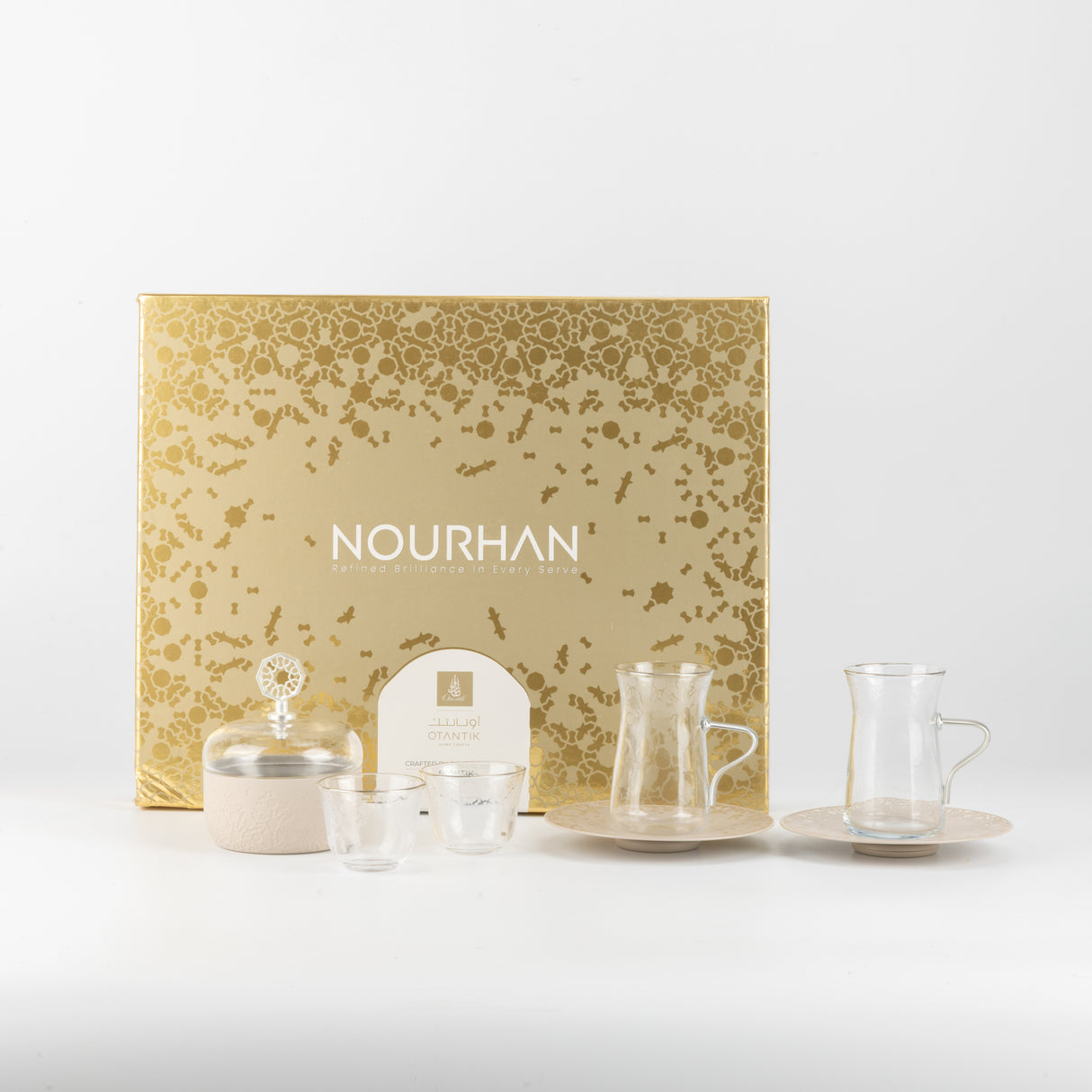 Nourhan - Tea Set (19-Pc) - Beige & Silver