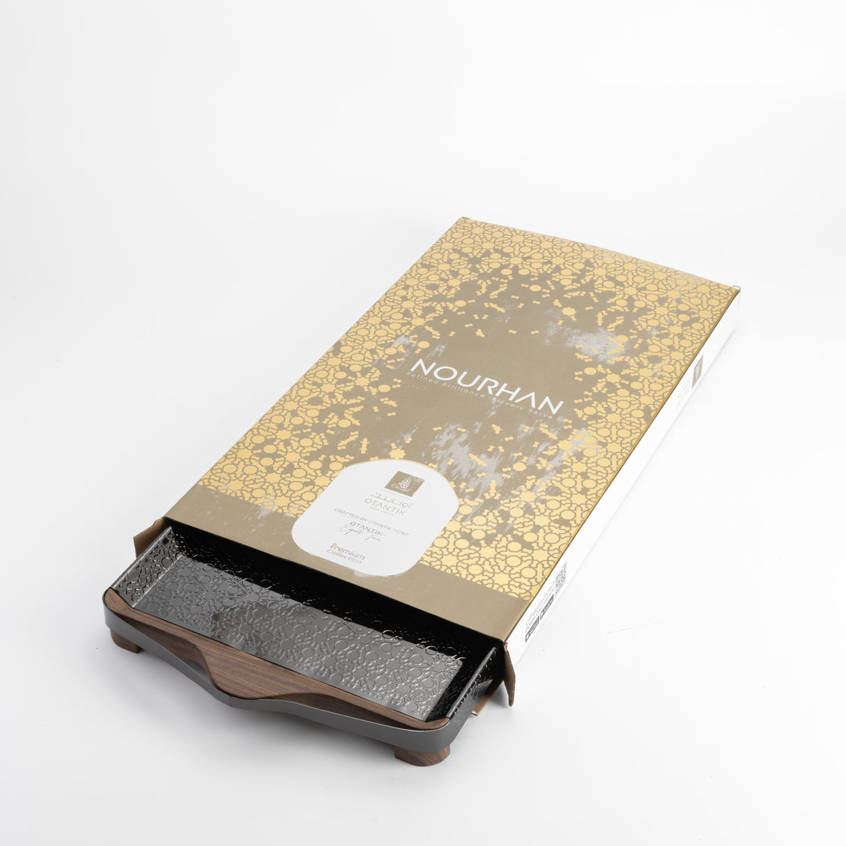 Nourhan- Serving Tray - Back walnut