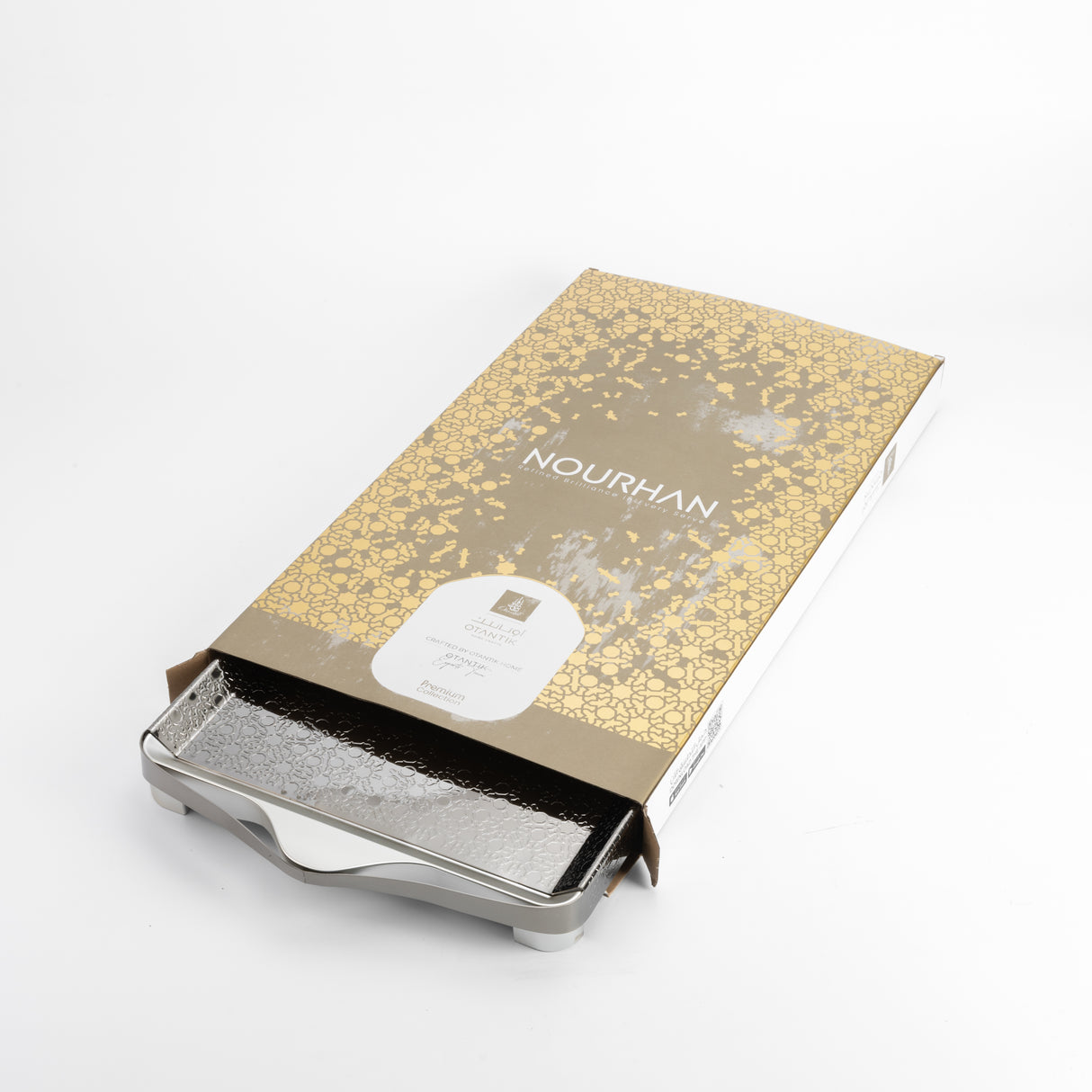 Nourhan- Serving Tray - silver