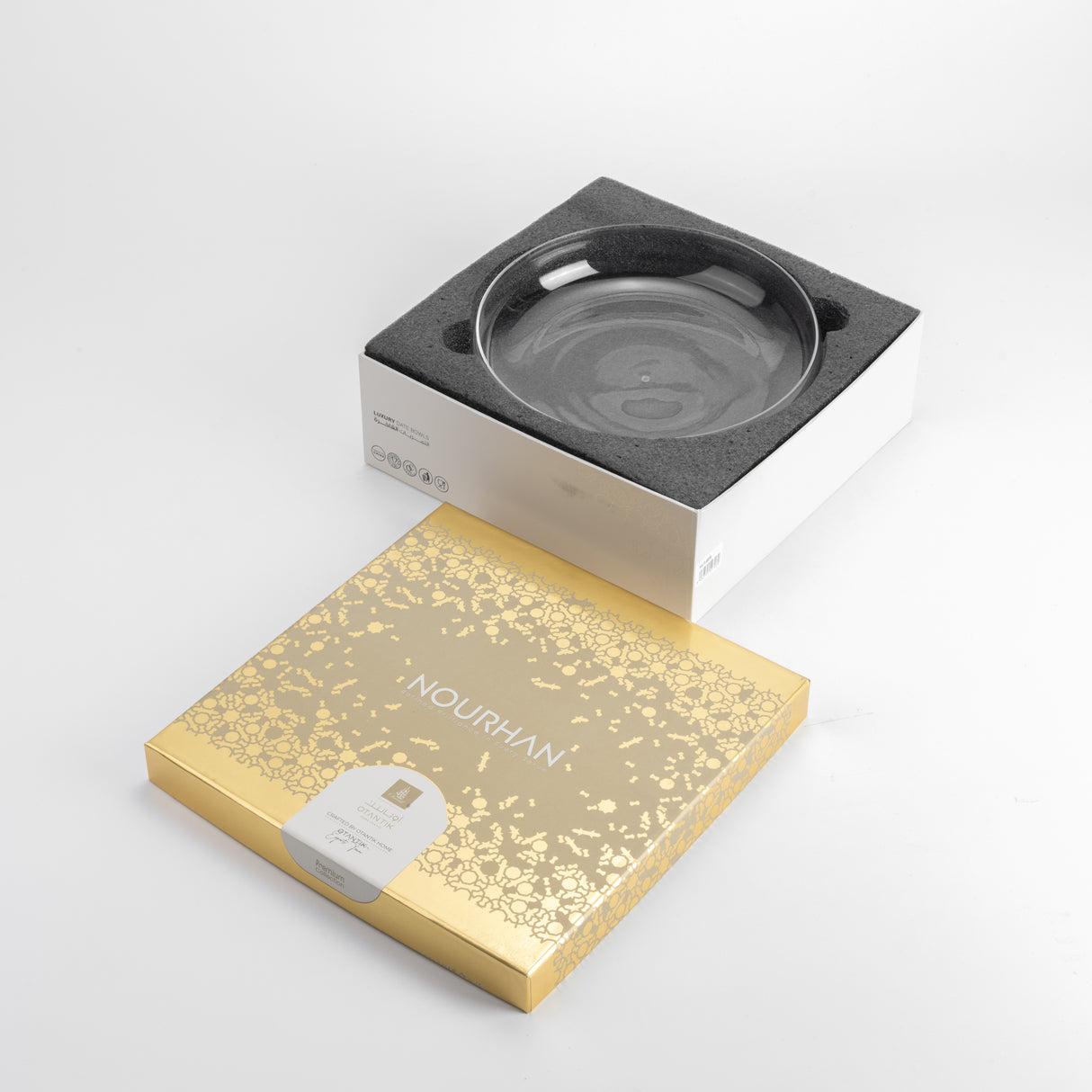 Nourhan - Large Canister - Bronze & Silver