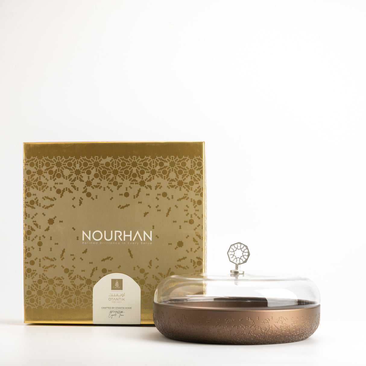 Nourhan - Large Canister - Bronze & Silver