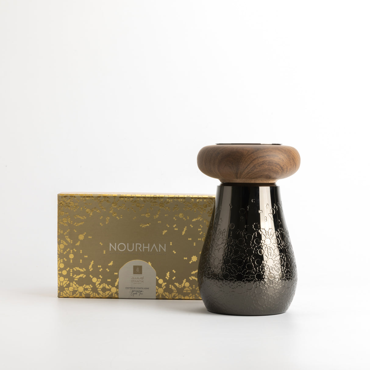 Nourhan - Incense Burner - Black Walnut