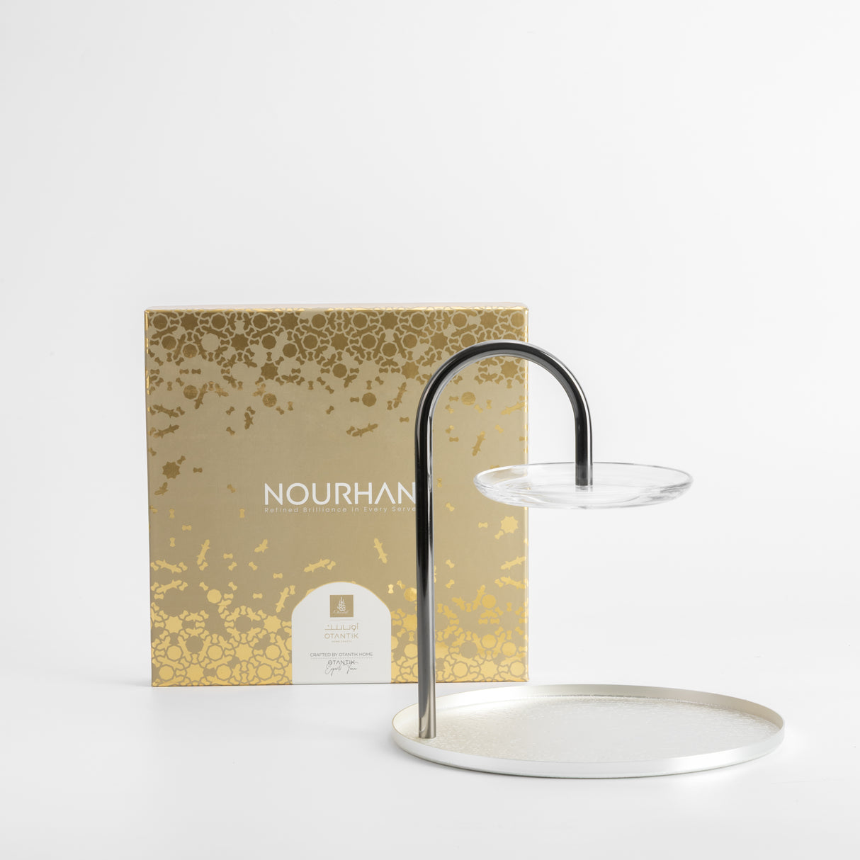 Nourhan - 2 Tier Plate - Silver