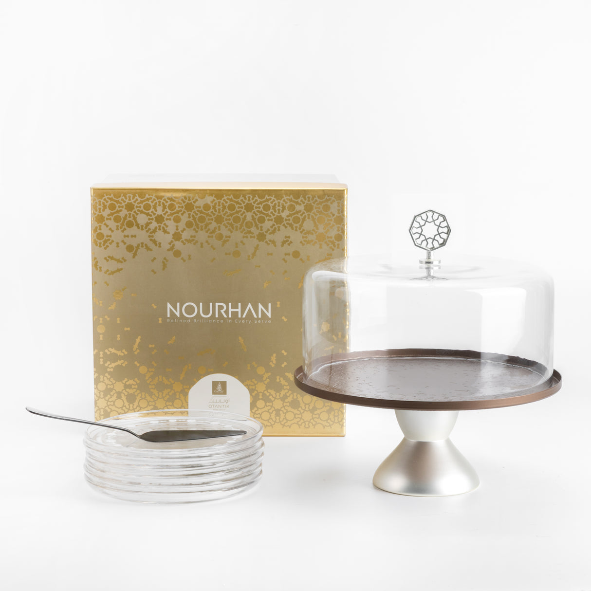 Nourhan - Cake Set (9-Pc) - Bronze & silver