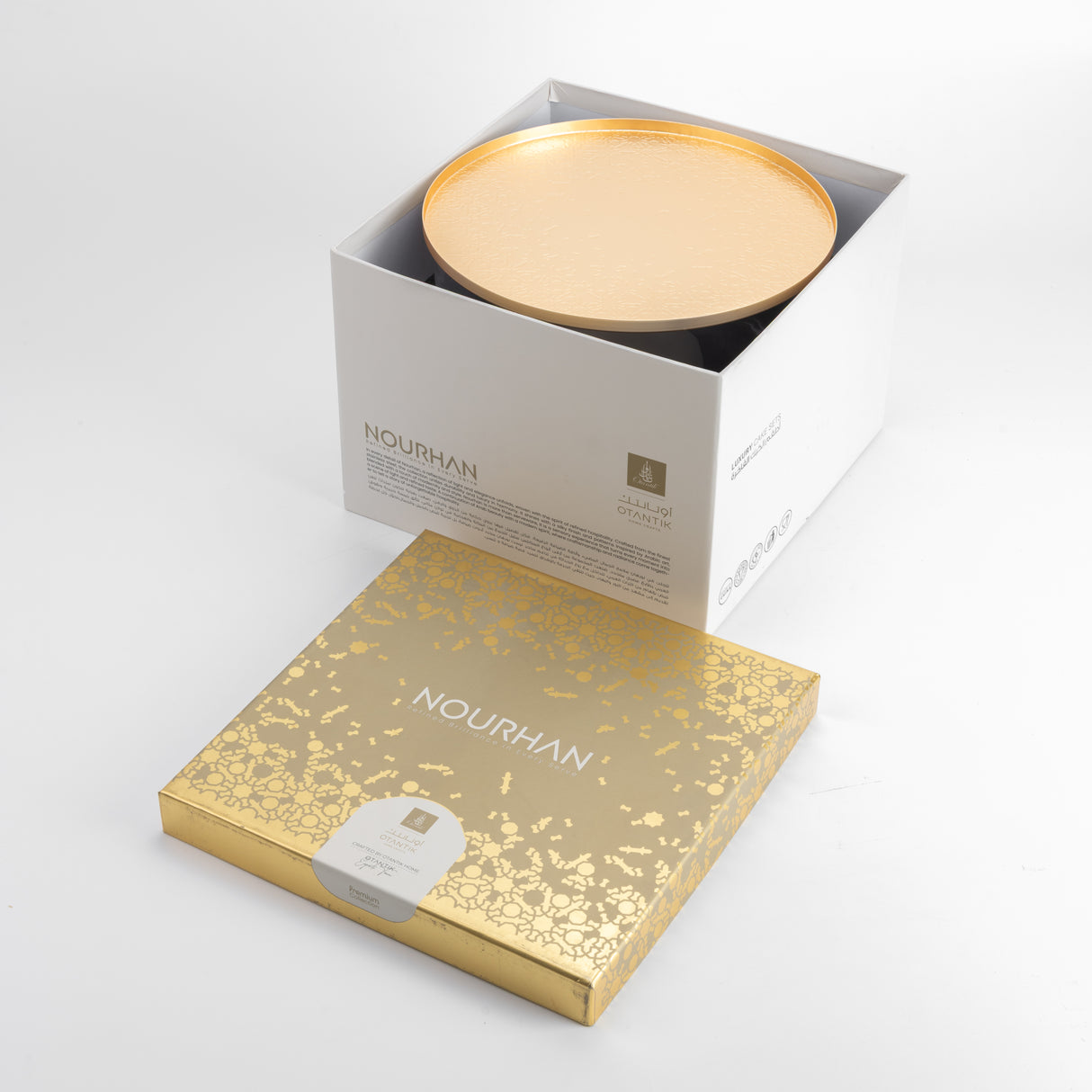 Nourhan - Cake Set (9-Pc) - Matt Gold & Beige