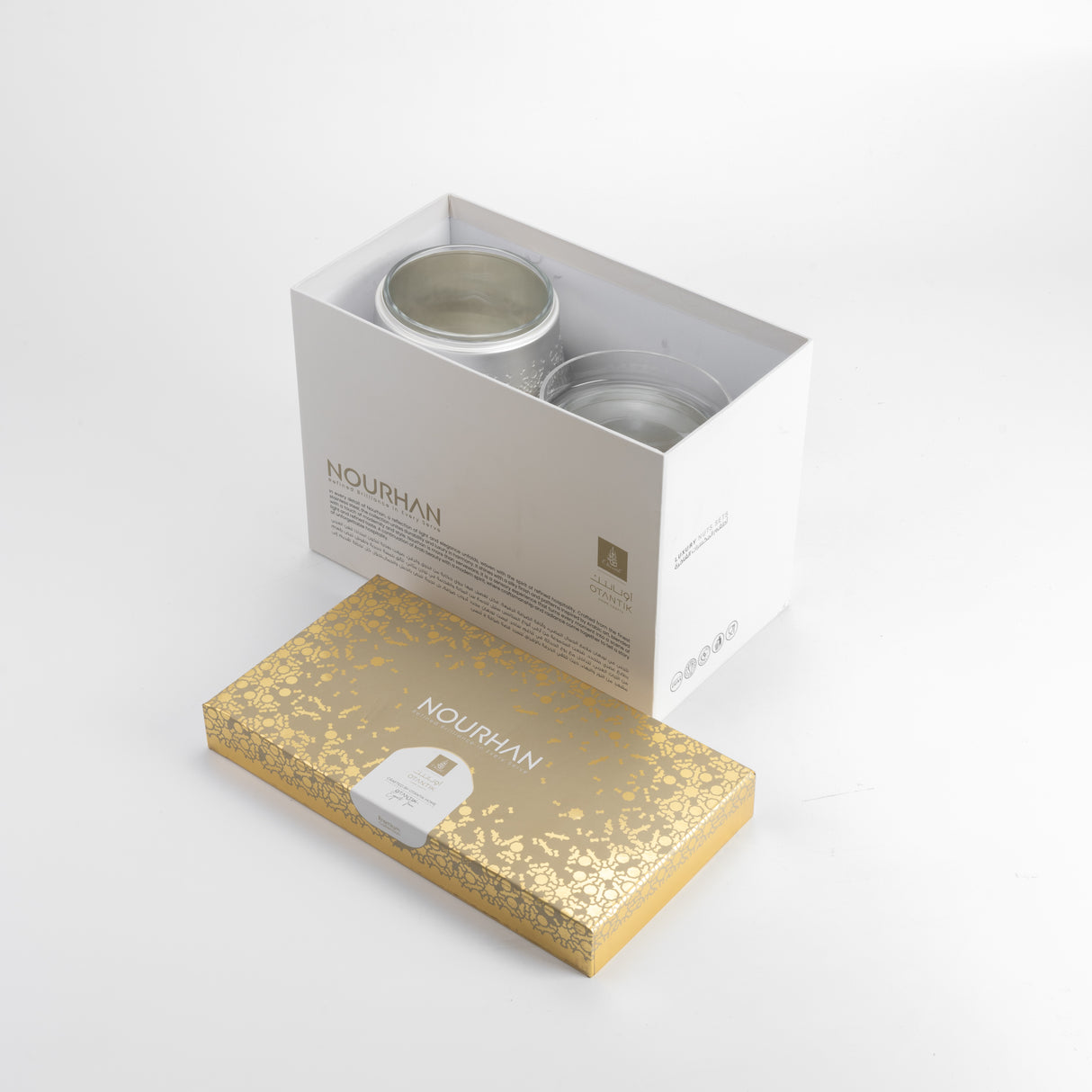 Nourhan - Dual Bowl Serving Set - Silver