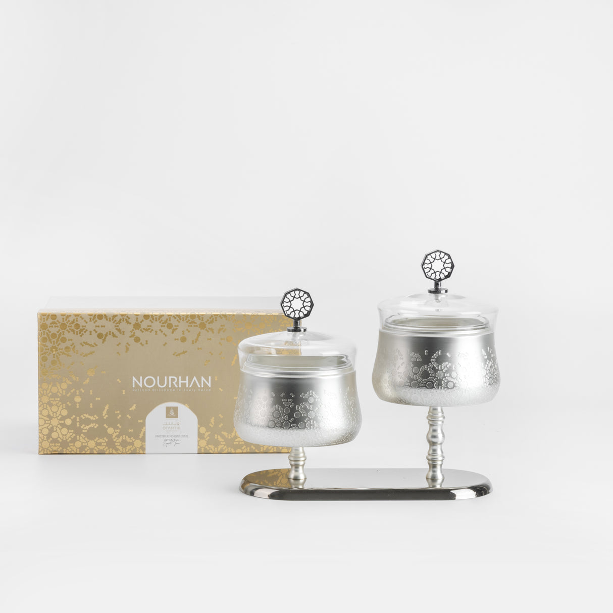 Nourhan - Dual Bowl Serving Set - Silver