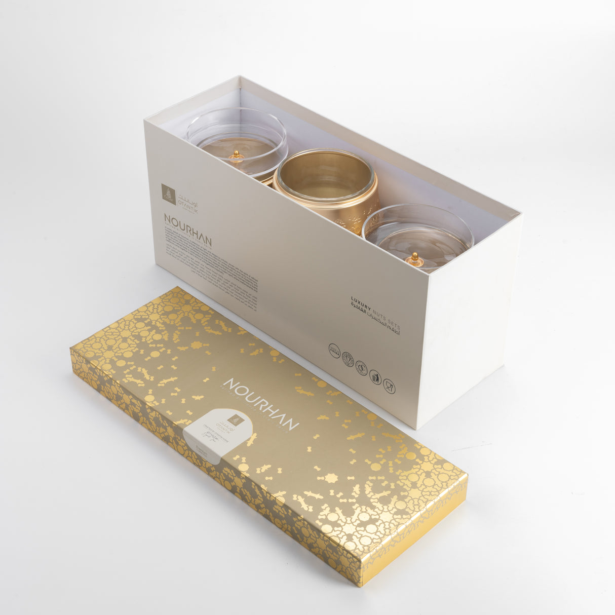 Nourhan - Triple Bowl Serving Set - Gold & Beige