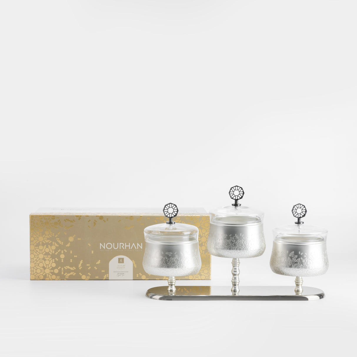 Nourhan - Triple Bowl Serving Set - Silver