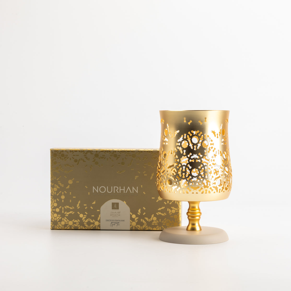 Nourhan - Medium Candle Holder - Gold & Beige