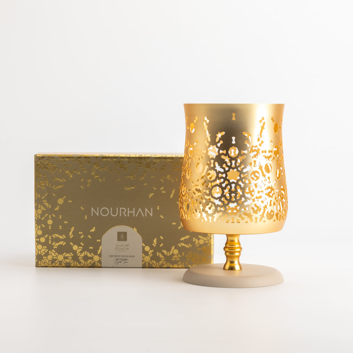 Nourhan - Large Candle Holder - Gold & Beige