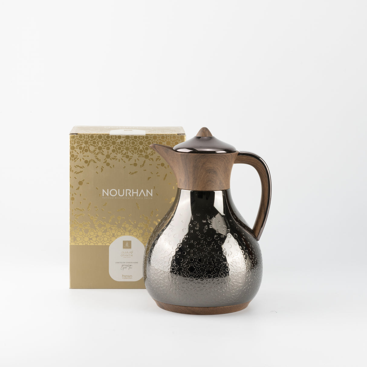 Nourhan - Vacuum Flask/Thermos - Black Walnut
