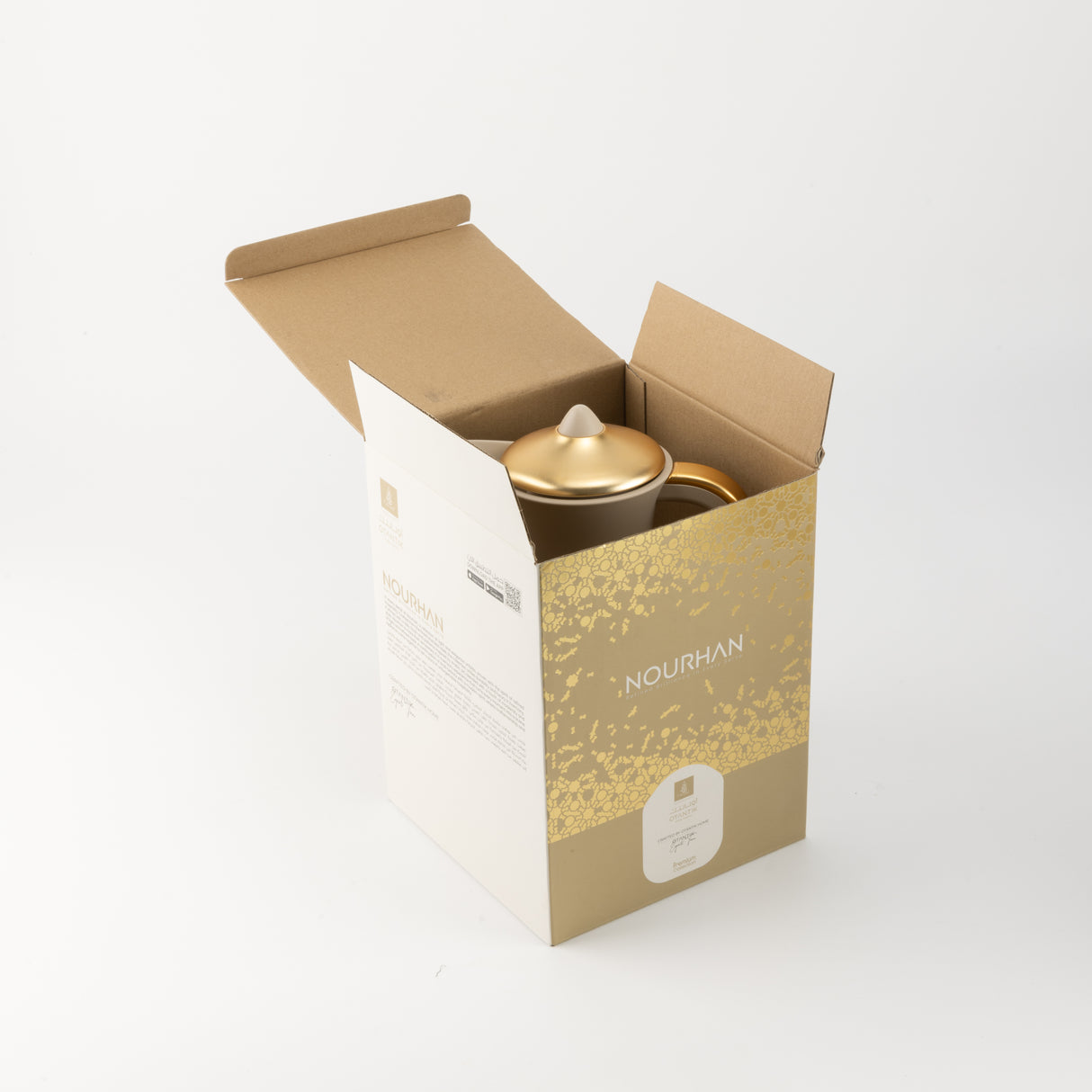 Nourhan - Vacuum Flask/Thermos - Matt Gold & Beige