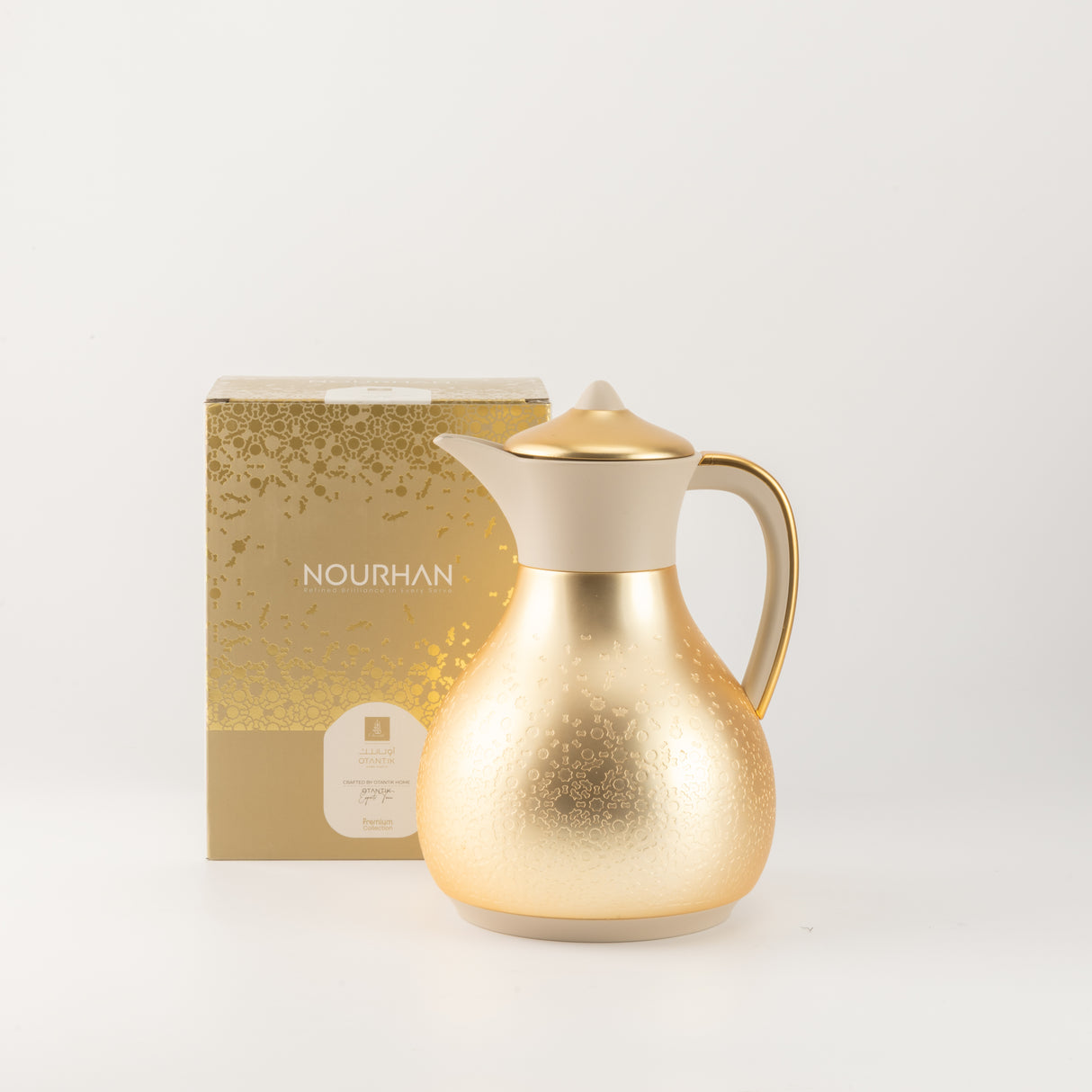 Nourhan - Vacuum Flask/Thermos - Matt Gold & Beige