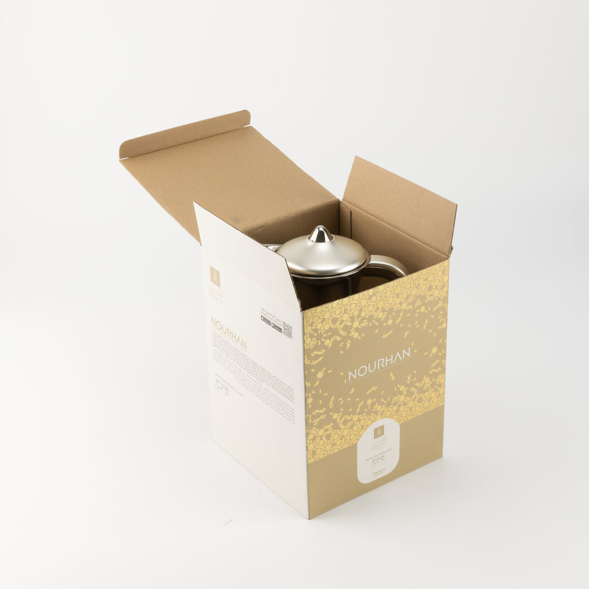 Nourhan - Vacuum Flask/Thermos - Silver