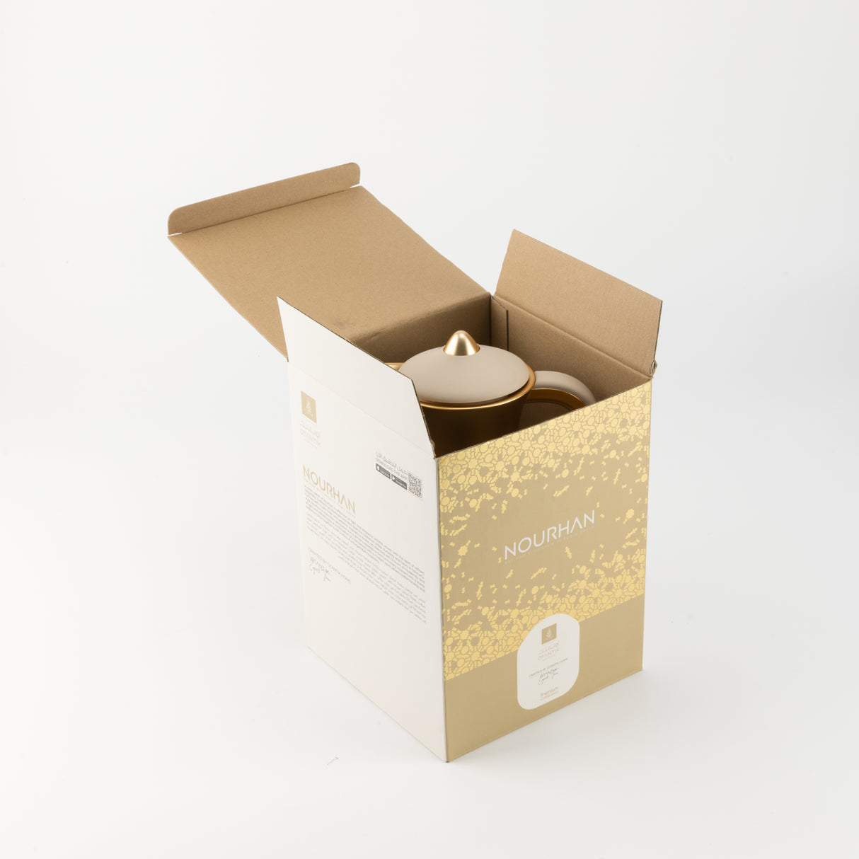 Nourhan - Vacuum Flask/Thermos - Beige & Matt Gold