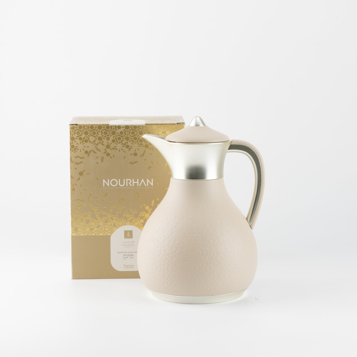 Nourhan - Vacuum Flask/Thermos - Beige & Matt Silver