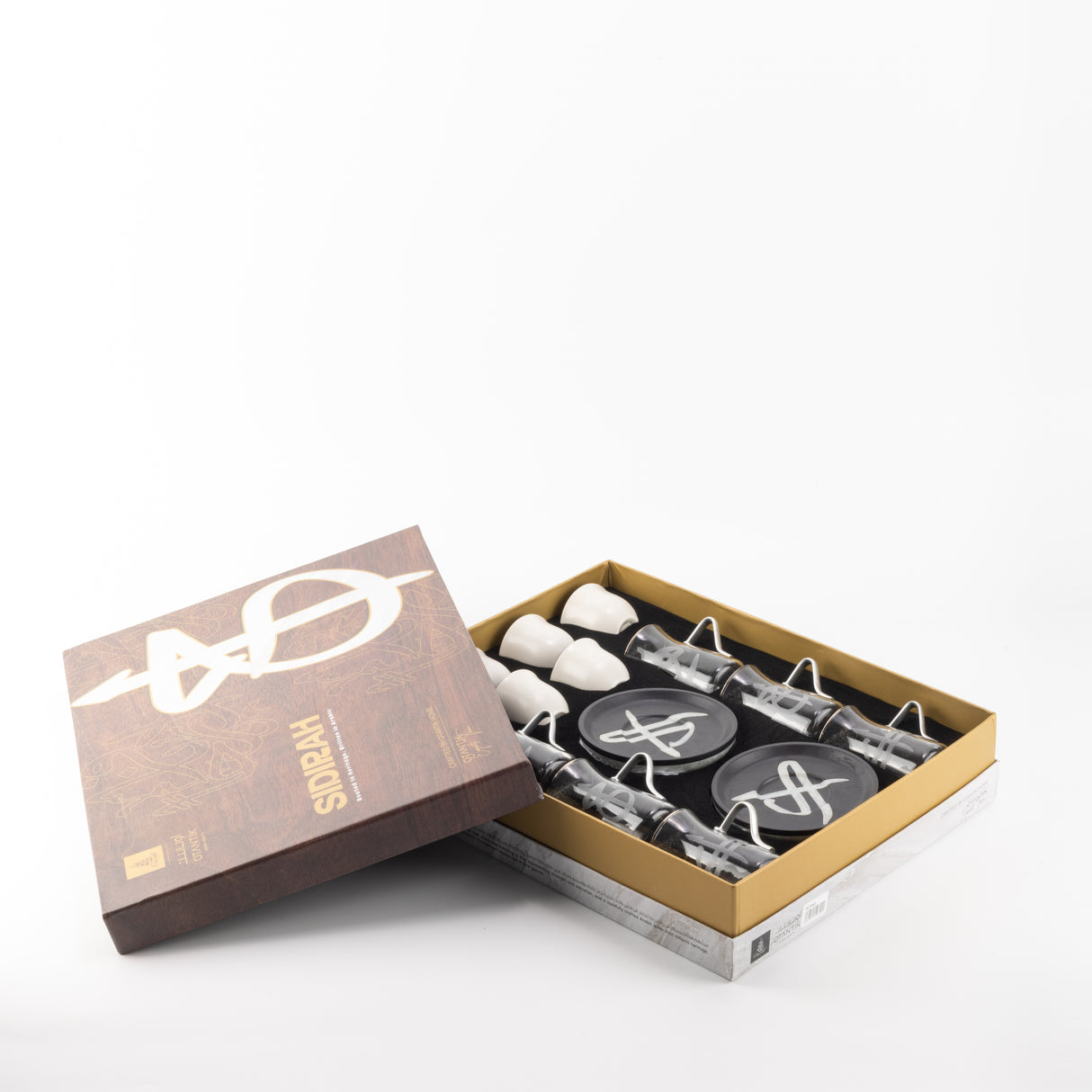 Sidrah - Tea Set (18-Pc) - Midnight Silver