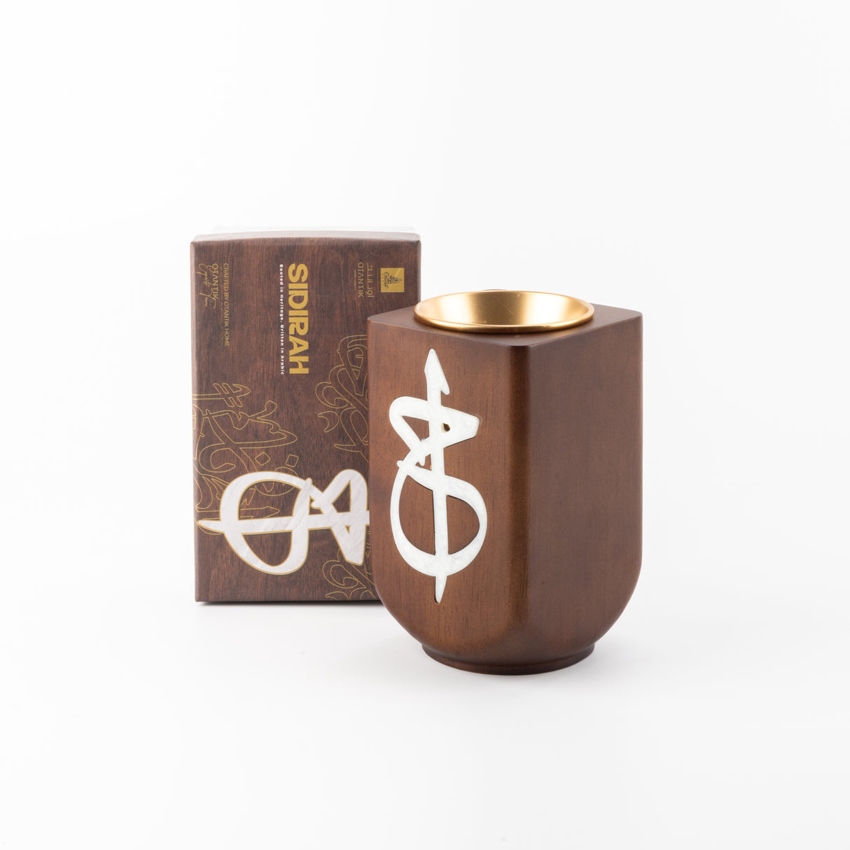 Sidrah - Incense Burner - Walnut Gold