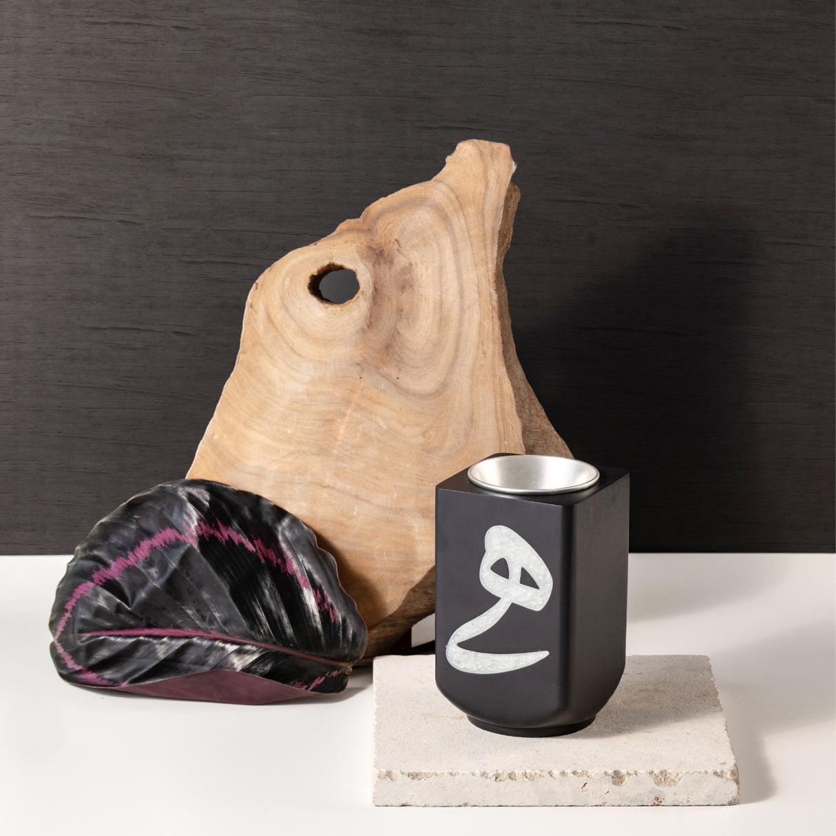Sidrah - Incense Burner - Midnight Silver