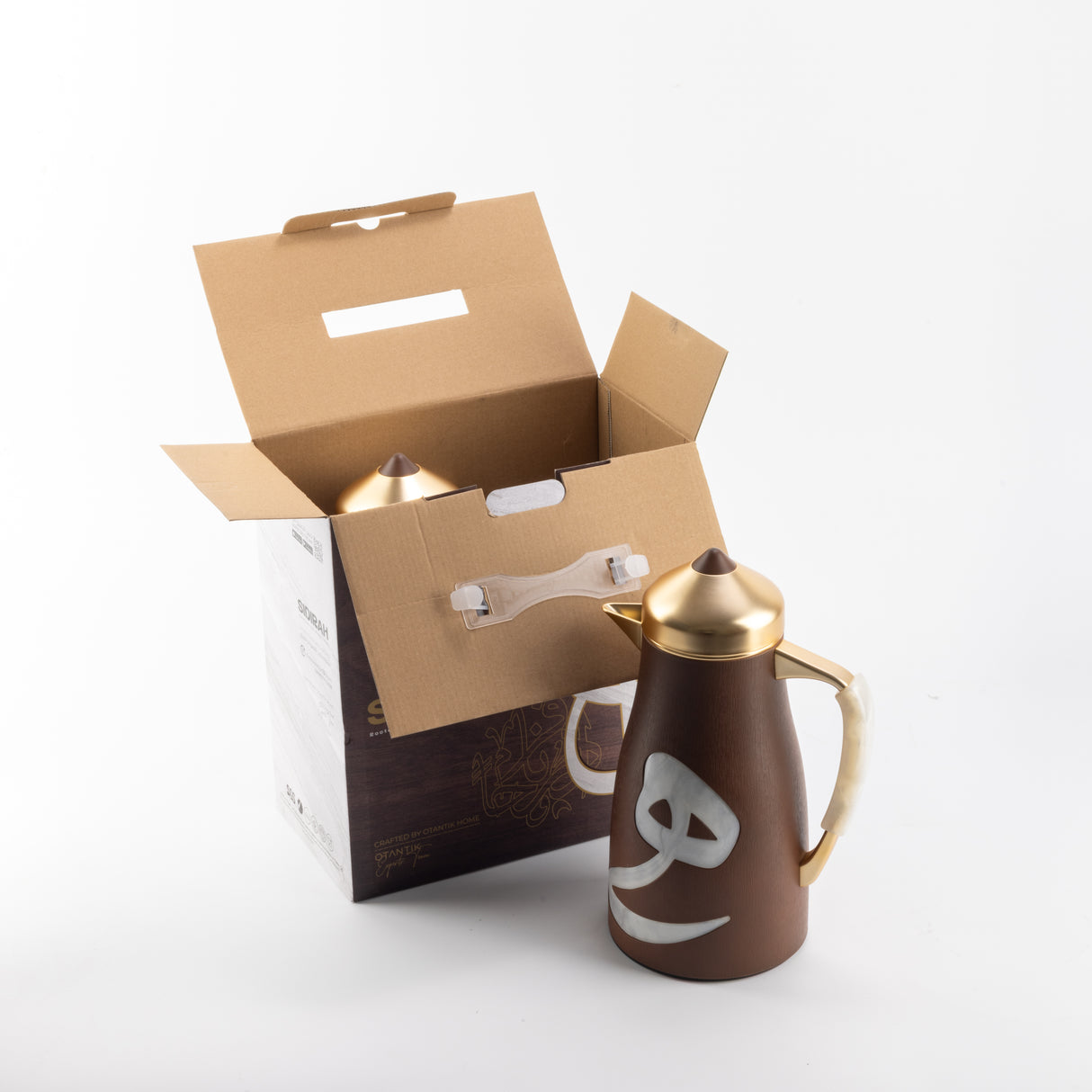 Sidrah - Vacuum Flask / Thermos (Set of 2) - Walnut Gold