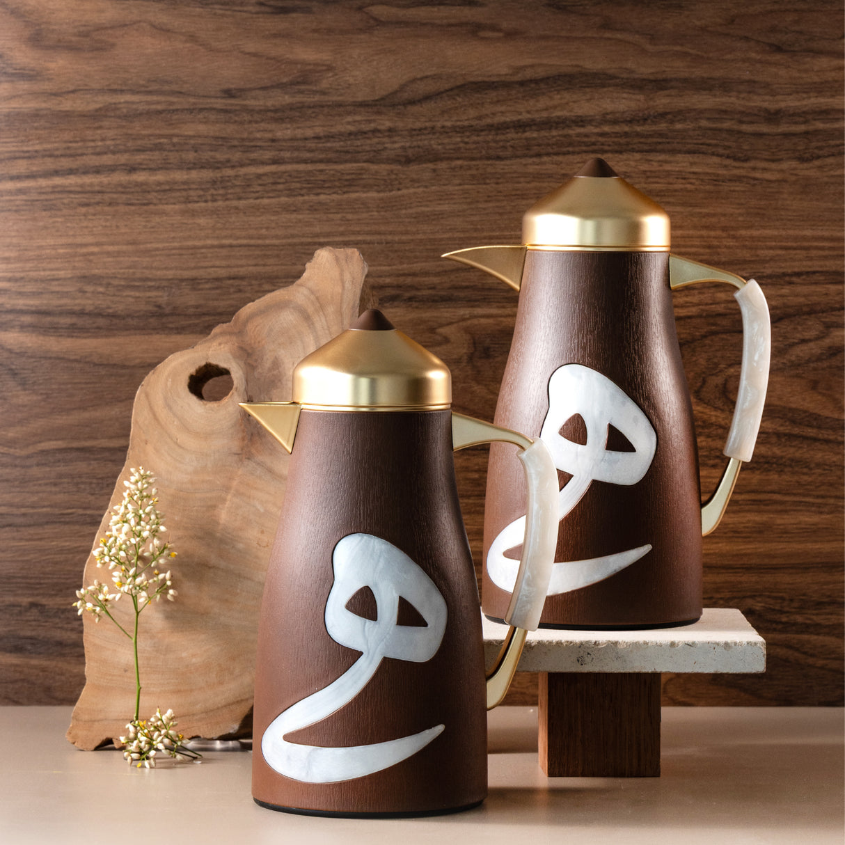 Sidrah - Vacuum Flask / Thermos (Set of 2) - Walnut Gold