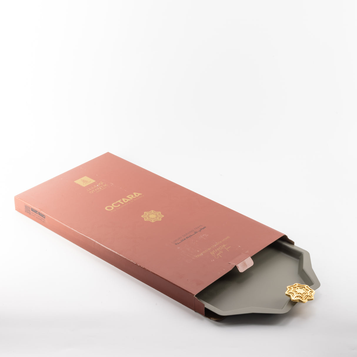 Octara - Serving Tray - Grey & Gold