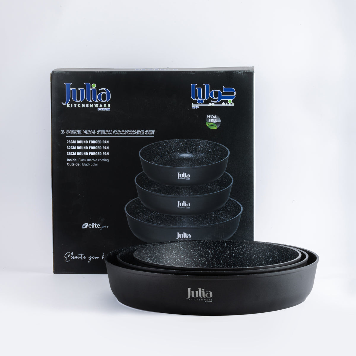 Julia Elite Pro Plus 3-Piece Round Nonstick Baking Pan Set – Black